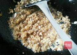 糯米包的做法图解7