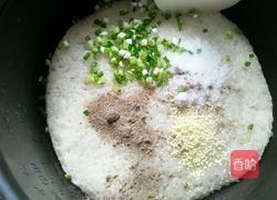 糯米包的做法图解10