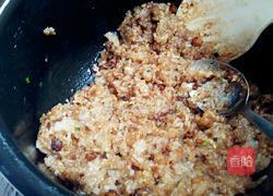 糯米包的做法图解12