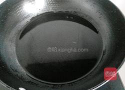 豉汁蒸鱼头的做法图解5