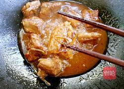京都排骨的做法图解13