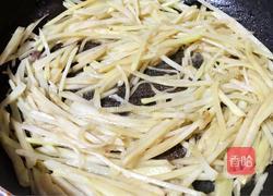 姜丝牛肉的做法图解10