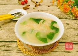 银鱼粥的做法图解12