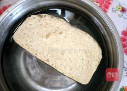 凉调面筋的做法图解1