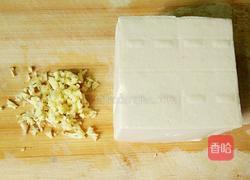 豆腐丸子汤的做法图解1