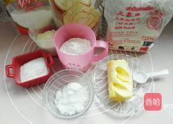 苏格兰黄油饼干的做法图解1