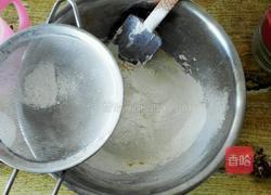 苏格兰黄油饼干的做法图解4