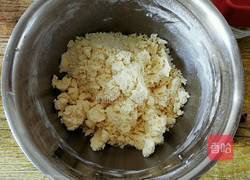 苏格兰黄油饼干的做法图解5