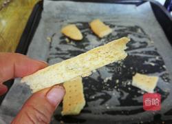 苏格兰黄油饼干的做法图解12