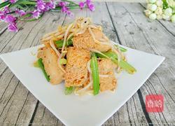 凉调面筋的做法图解11