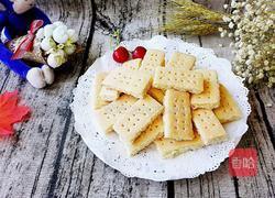 苏格兰黄油饼干的做法图解13