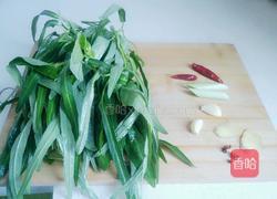 炝炒空心菜的做法图解1