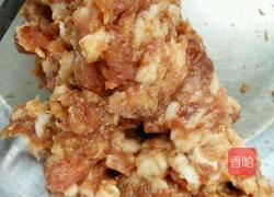 薄皮馅饼的做法图解2