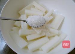糖醋腌萝卜的做法图解4