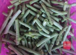 蒸豆角的做法图解1