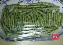 蒸豆角的做法图解3
