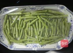 蒸豆角的做法图解5