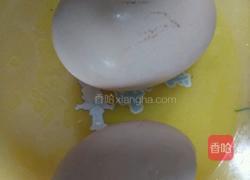 昂刺鱼蒸蛋的做法图解2