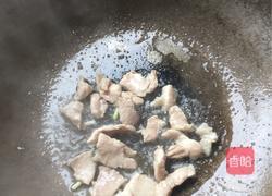 洋葱炒肉片的做法图解3