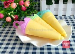 酸奶芒果冰棒的做法图解6