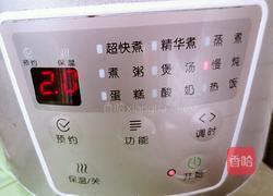 虫草鸡汤的做法图解5