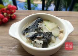 冬瓜鱼头汤的做法图解8