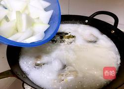 冬瓜鱼头汤的做法图解7