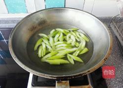 素炒芹菜的做法图解2