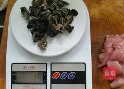 虾肉馄饨的做法图解7