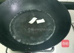 虾肉馄饨的做法图解14