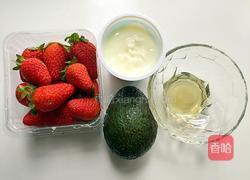 双色奶昔的做法图解1