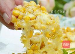 奶酪玉米烙的做法图解1