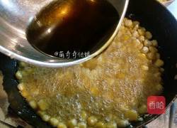 奶酪玉米烙的做法图解8