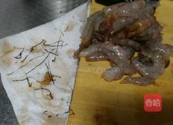 干炸虾仁的做法图解2