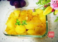 土豆炖南瓜的做法图解10