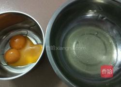 酸奶饼干的做法图解2