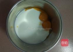 酸奶饼干的做法图解5