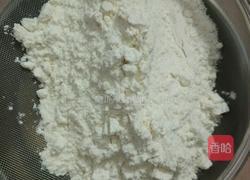 酸奶饼干的做法图解7