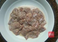 麻辣腰片的做法图解13