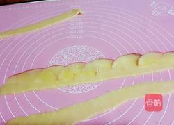 玫瑰苹果的做法图解4