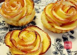 玫瑰苹果的做法图解6