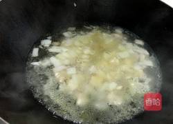 鸡肉咖喱饭的做法图解8