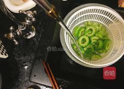 苦瓜炒虾仁的做法图解9