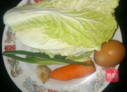 白菜丸子的做法图解1