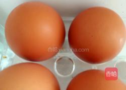 浇汁红烧鱼的做法图解5