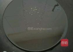 浇汁红烧鱼的做法图解8