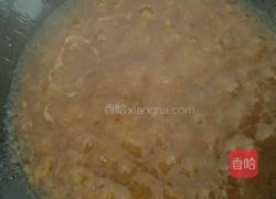 浇汁红烧鱼的做法图解15