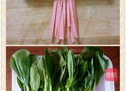 红烧肉面的做法图解3