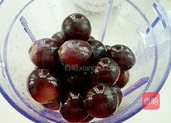 葡萄果汁的做法图解3