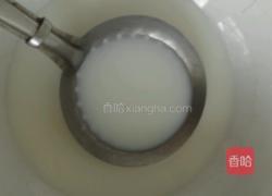 懒人版双皮奶的做法图解2
